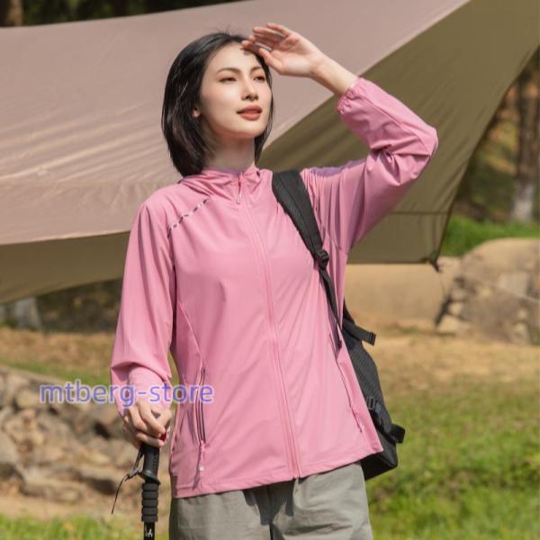 8ヤーズ　UVカット　パーカー 8ヤーズ UVカット パーカー