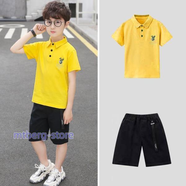 神村学園 ポロシャツとハーフパンツ 上下セット 神村学園 ポロシャツとハーフパンツ 上下セット 神村学園 ポロシャツと