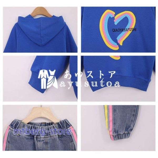 女の子 春服 セットアップ 長袖 パーカー フード付き ハート ジーンズ 