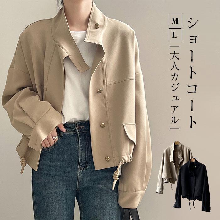 トレンチコート レディース 秋 チェスターコート ショートコート アウター カジュアル ハイネック 防風防寒 株式会社錦 春 秋 上品 オフィス トレンチコート レディース 秋 ジャケット チェスターコート ショート