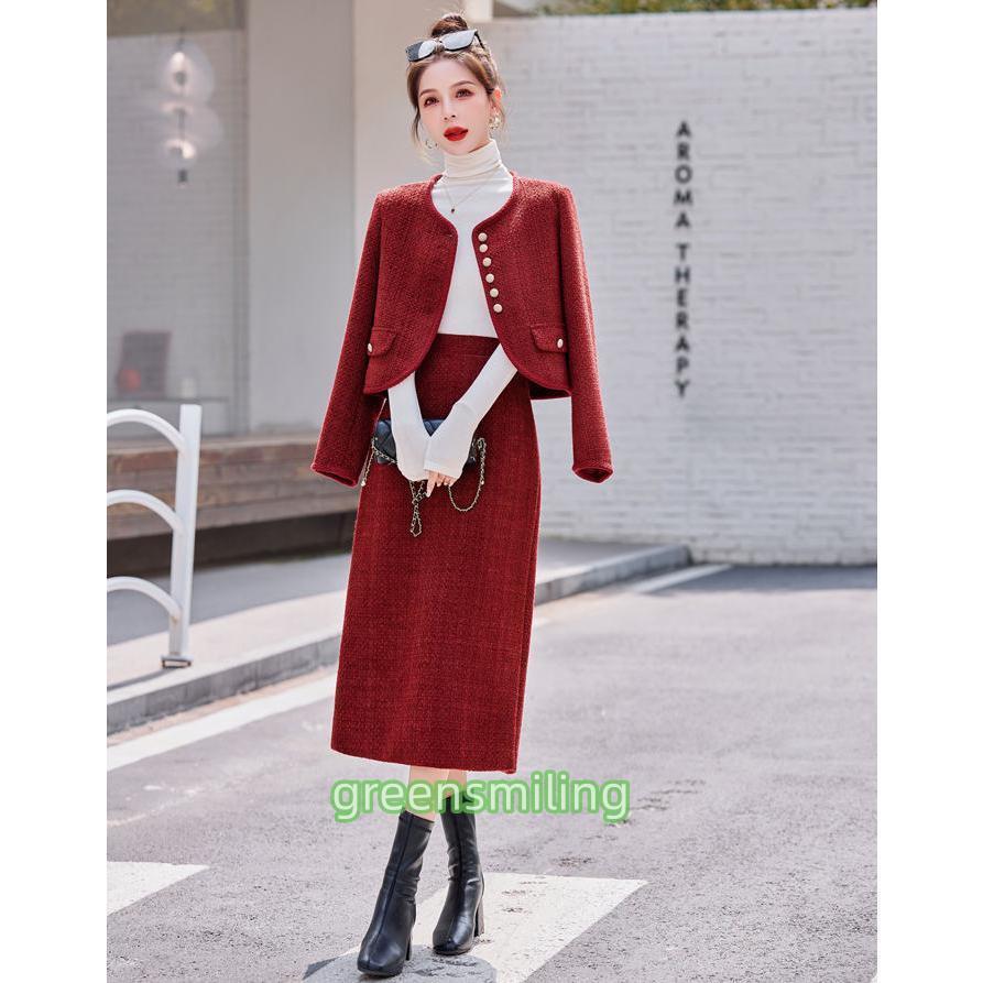 ツイードスーツ セットアップ スーツジャケット ロングスカート