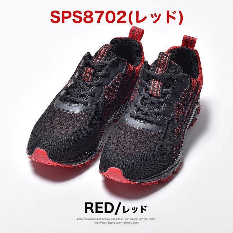 スニーカー メンズ  靴 ドライビングシューズ 黒 キャンプ｜chihiro1-store｜21