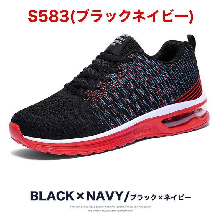 スニーカー メンズ  靴 ドライビングシューズ 黒 キャンプ｜chihiro1-store｜06