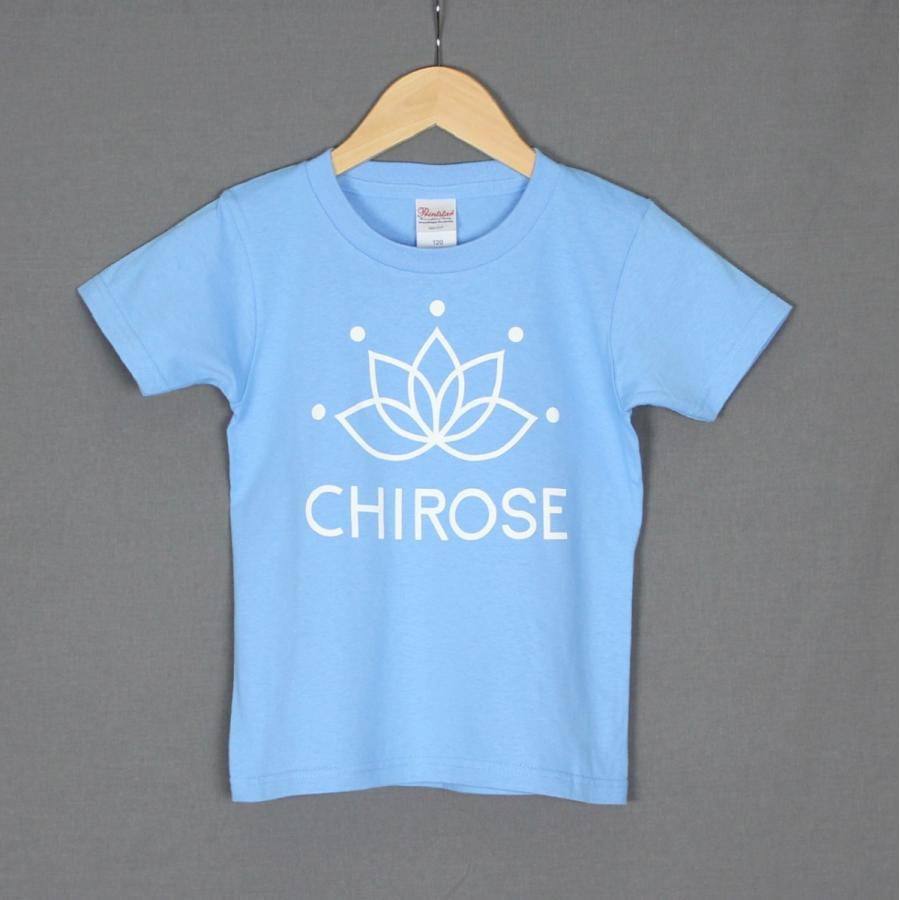 CHIROSE KID'S Tシャツ : CHiHiRO-Sha - 通販 - Yahoo!ショッピング