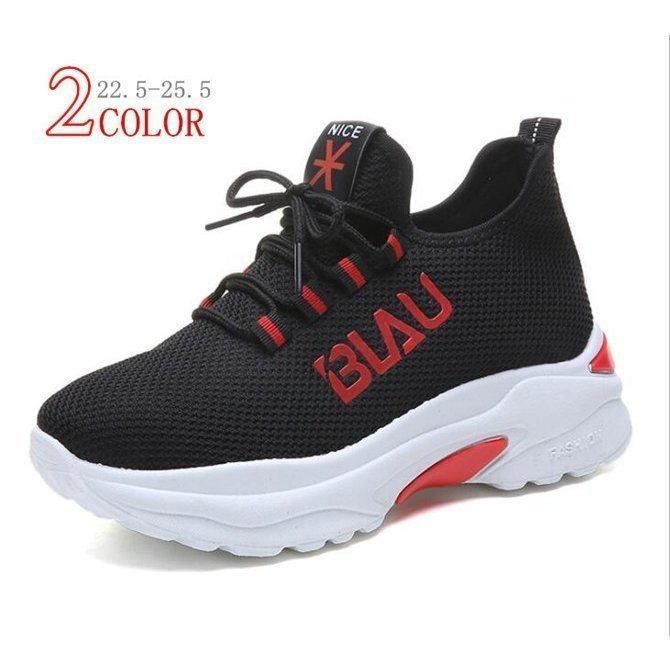 シューズ レトロマッチラベル 北欧デザイン 鳥 厚底スニーカー レディース シューズ ダット カジュアル 白 ベージュ 靴 シンプル スニーカー 履きやすい 歩きやすい 美脚 可愛い Skt 003 Llixvbhcrg Www Boulevardrestaurants Com