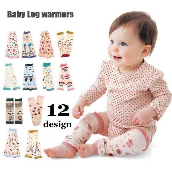 税込 送料無料 レッグウェア レッグウォーマー 靴下 ベビー キッズ ロング あったか 赤ちゃん レッグウォーマー 靴下 ベビー キッズ ロング あったか 赤ちゃん 赤ん坊 新生児 乳児 女の子 男の子 肌着 冷え性対策 防寒 出産祝い 冷房対策 Www Threeriversofs Com
