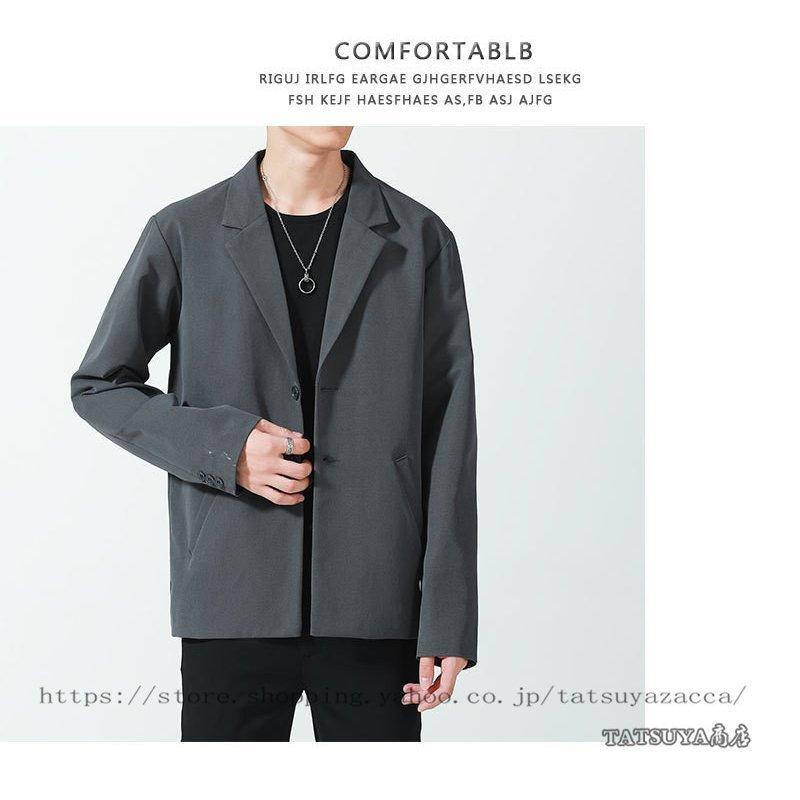 22年最新海外 ジャケット メンズテーラードジャケット スーツジャケット 春物 ジャケット 長袖 メンズ テーラードジャケット 秋 春 スーツ地 カーディガン カーデ 無地 トップス 春新作 春服 テーラード 在宅ワーク カジュアル フォーマル Www Threeriversofs Com