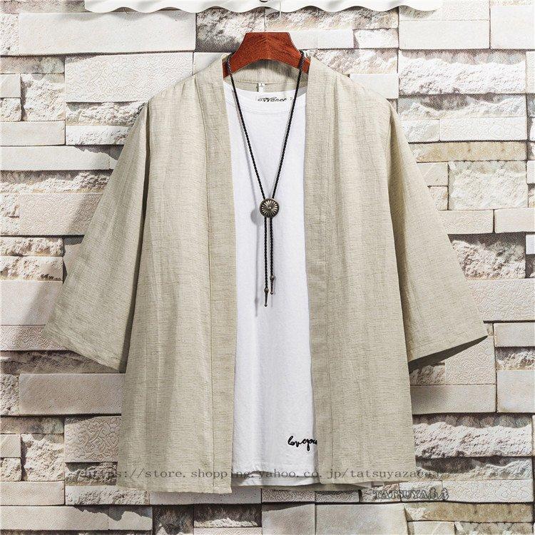 超目玉 トップス メンズ カーディガン サマーカーディガン 秋 春 薄手 メンズ カーディガン サマーカーディガン メンズファッション トップス 無地 シンプル 麻 リネン 7分袖 春夏 おしゃれ 大きいサイズ Www Threeriversofs Com