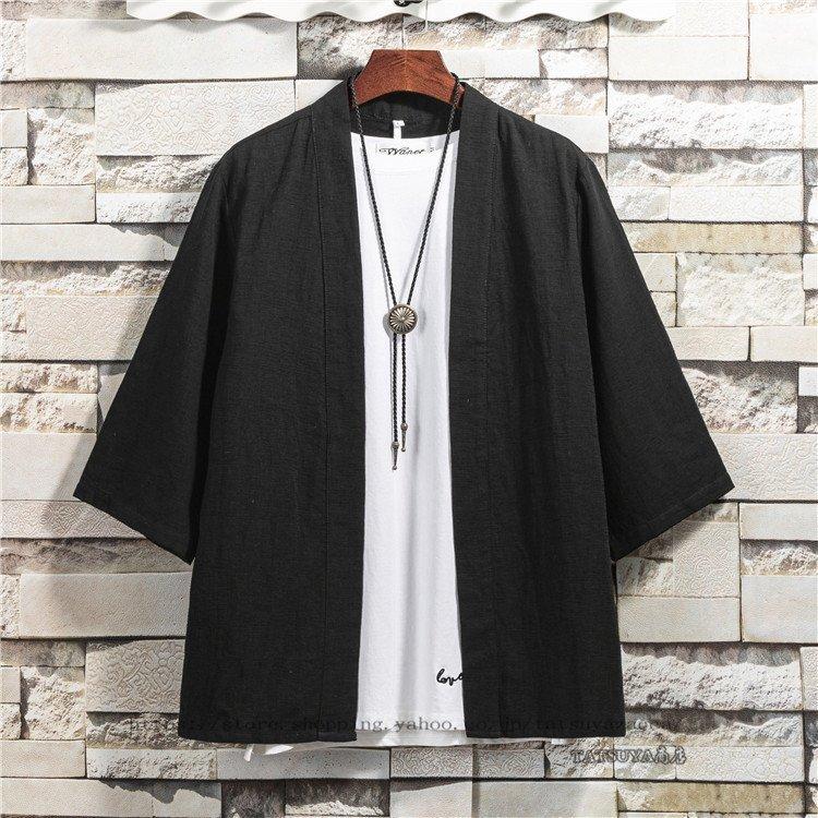 超目玉 トップス メンズ カーディガン サマーカーディガン 秋 春 薄手 メンズ カーディガン サマーカーディガン メンズファッション トップス 無地 シンプル 麻 リネン 7分袖 春夏 おしゃれ 大きいサイズ Www Threeriversofs Com