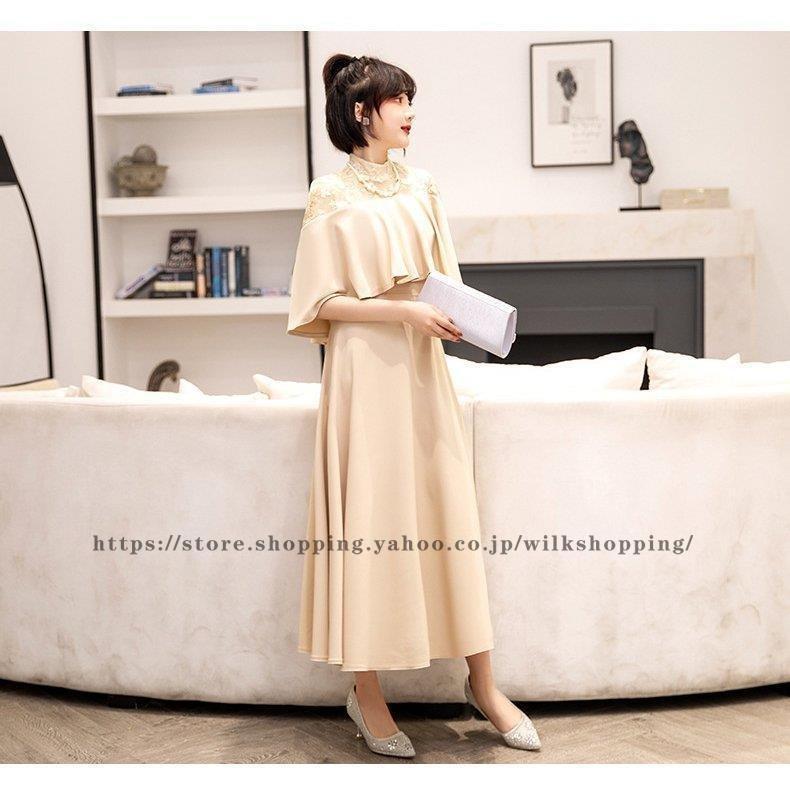 パーティードレス 着痩せワンピース春夏パーティードレス結婚式 お呼ばれゲストドレ二次会大人の魅力袖あり透け感レース 公式