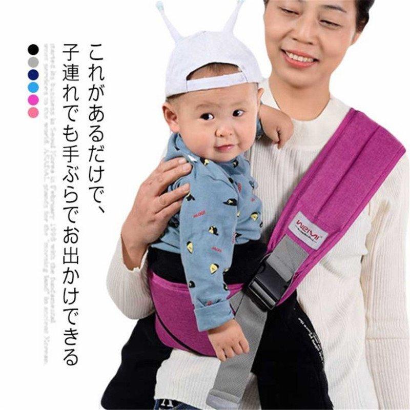 ランキング上位のプレゼント 抱っこひも 新生児 パパママ兼用 成長に合わせて使える抱っこ紐 軽 サイズ調節可能 Enzuoベビースリング 片手 国際安全認証取得 簡易 抱っこひも ベビースリング