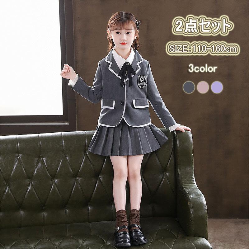 子供服 卒業式 女子 スーツ ジャケット 2点セット 卒服 女の子 チェック柄 プリーツスカート スクール 制服 発表会 七五三 110 160cm 長袖セットアップ 新作 Ettz41 Gorgeous Gift 通販 Yahoo ショッピング