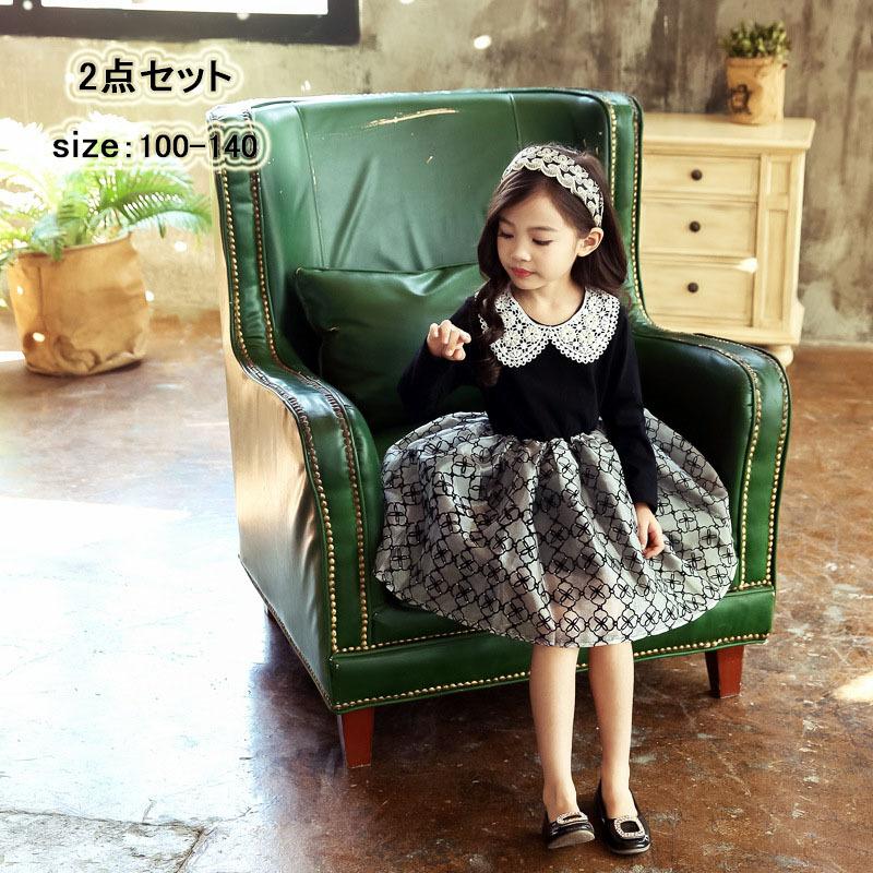 ワンピース 子ども服 100 110 1 130 140cm おしゃれ キッズ ドレス フォーマル 入学式 卒業式