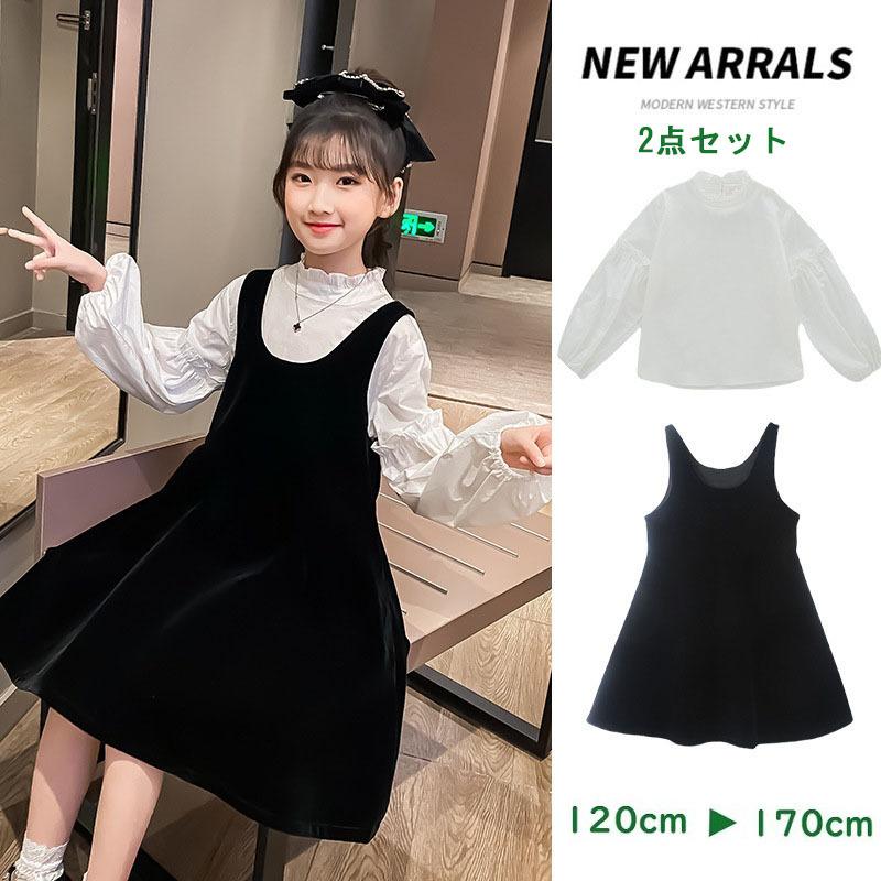 ワンピース 子ども服 ドレス おしゃれ 可愛い フォーマル 女の子 キッズ 子供服 結婚式 入学式 卒業式 発表会 長袖 春秋 100 110 1 130 140cm Ettz85 Gorgeous Gift 通販 Yahoo ショッピング