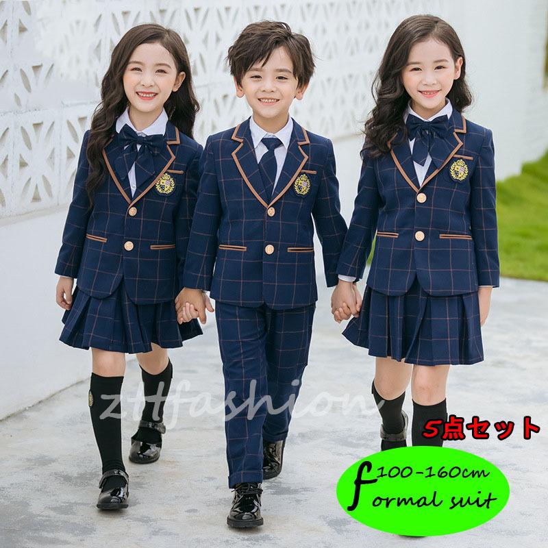 豪華5点セット 卒業式 フォーマル スーツ 女の子 男の子 小学校 入学式 子供 スーツ ズボン スカート 結婚式 発表会 卒園式 七五三 ジュニア 子供服 Etxz198 Gorgeous Gift 通販 Yahoo ショッピング