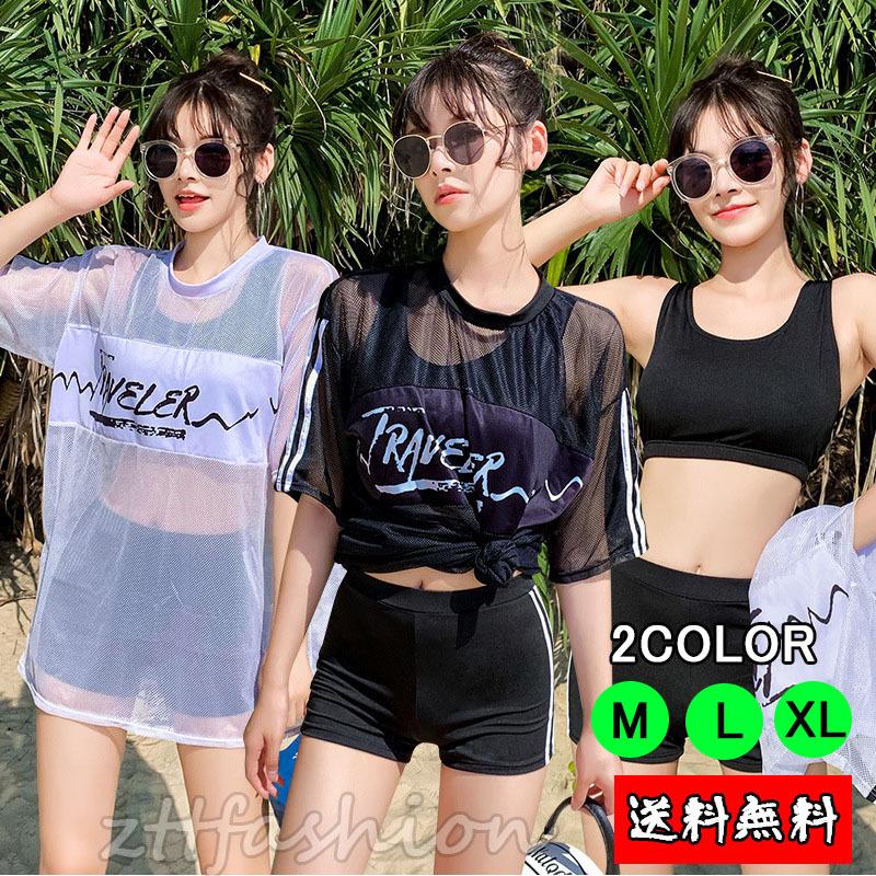 体型カバー 水着 レディース 水着 中学生 高校生 10代 スポーティー 体型カバー 3点セット 学生 少女 小胸にもぴったり 夏 韓国 Msyy12 Gorgeous Gift 通販 Yahoo ショッピング