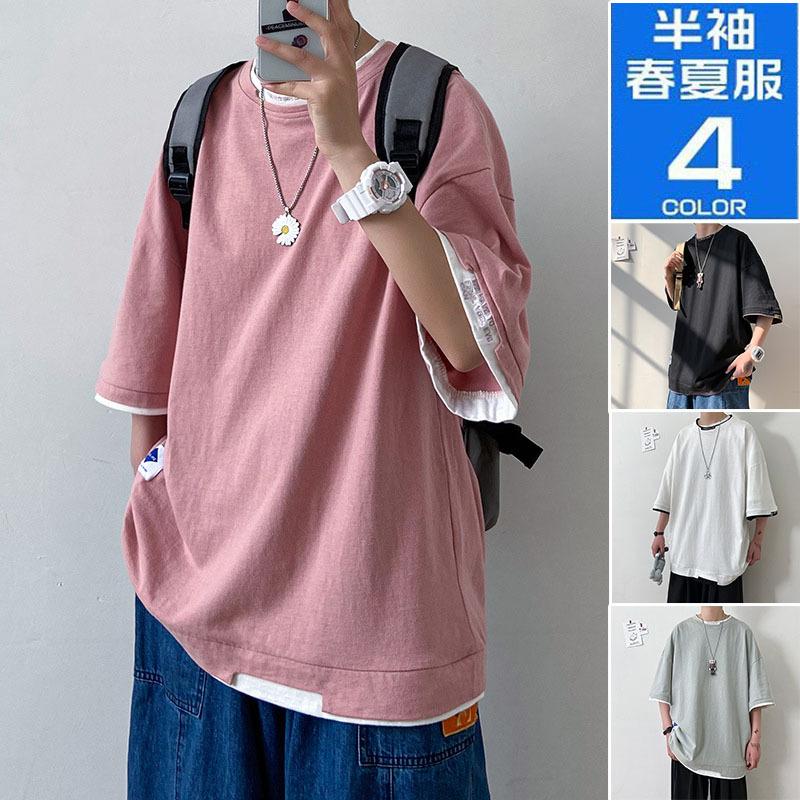 即出荷 父の日 Tシャツ メンズ 夏服 七分袖tシャツ トップス クルーネック 夏 サマー メンズファッション シンプル カジュアル Whitesforracialequity Org