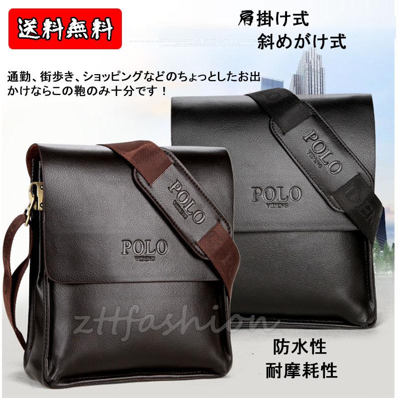 ショルダーバッグ メンズ 父の日22 本革 レトロ風 ワンショルダー 斜め掛け 軽量 男女兼用 メンズギフト 30代 40代 50代60代鞄 耐摩設計 Nsb4 Gorgeous Gift 通販 Yahoo ショッピング