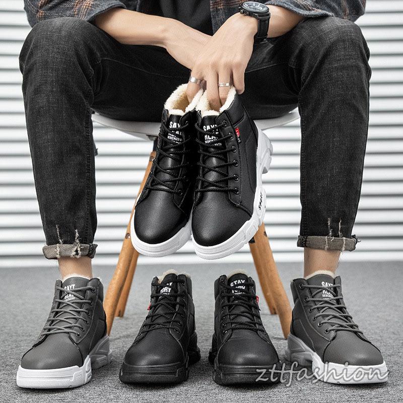 スニーカー メンズ 靴 裏起毛 防寒靴 防滑 防寒 トレッキング ブーツ ンブーツ 暖かい 通学 通勤 防水 冬用ブーツ アウトドア Nscx3 Gorgeous Gift 通販 Yahoo ショッピング