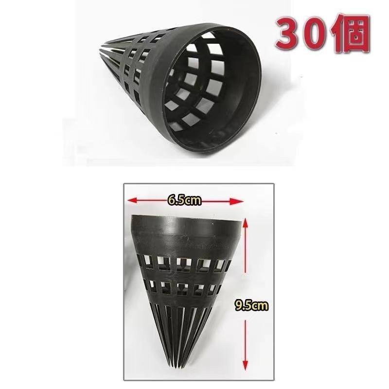 鰻筒 7本セット うなぎ筒 うなぎ仕掛け 穴子 罠 Carlosguzman Com Mx