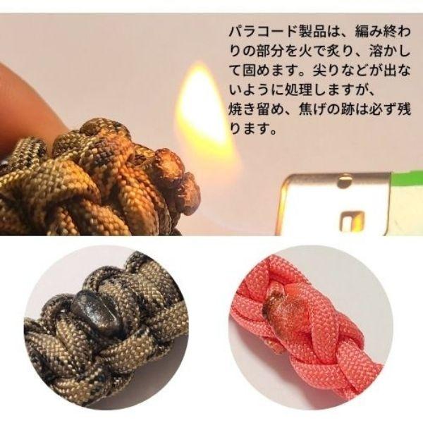 首輪 リード セット【 パラコード首輪 & 引き紐 / 10．ネイビー