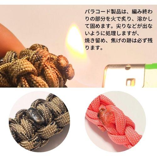 パラコード首輪 no.11 パラコード首輪 no.W-11 - メルカリ