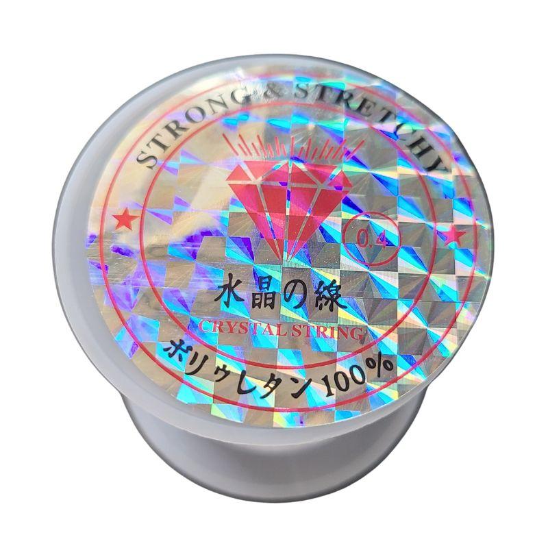 0.4mm 水晶の線 45m巻き ビーズスレッド ハンドメイド用テグス【 6号
