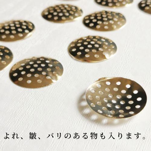 16mm　シャワー金具　50枚　シャワー台　アクセサリー　シャワー台座　アクセサリー金具 金具　台座　アクセサリー｜chiipoochi｜05