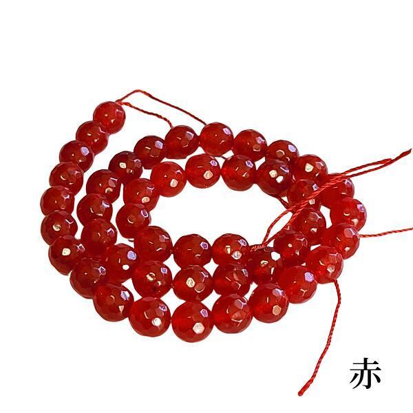 連売り 【 1連 / 8mm 45粒前後 】 マレー玉 マレーシア翡翠 ジェイド