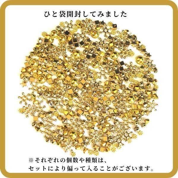 ゴールド ビーズ パーツ & スペーサー ビーズ セット スペーサー  