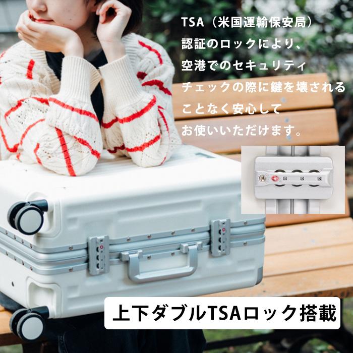 機内持ち込み対応 S/M スーツケース ストッパーダブル USBポート