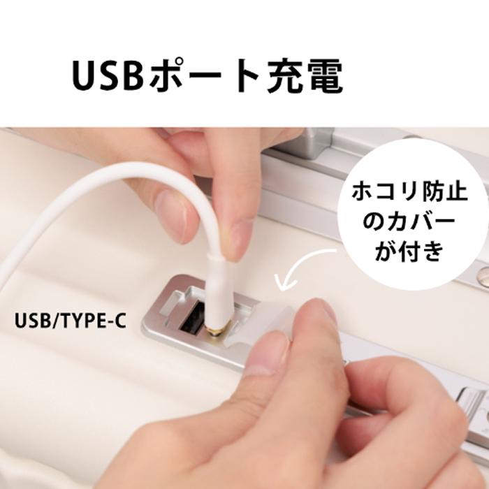 機内持ち込み対応 S/M スーツケース ストッパーダブル USBポート ドリンクホルダー搭載 静音・超軽量 大容量 TSAロック付き キャリーバッグ_7