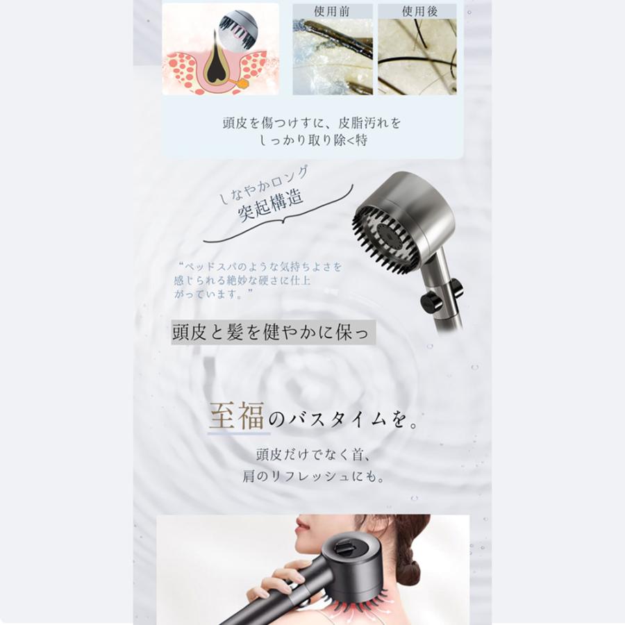 半額以下☆頭マッサージ☆シャワーマッサージ シャワーヘッド