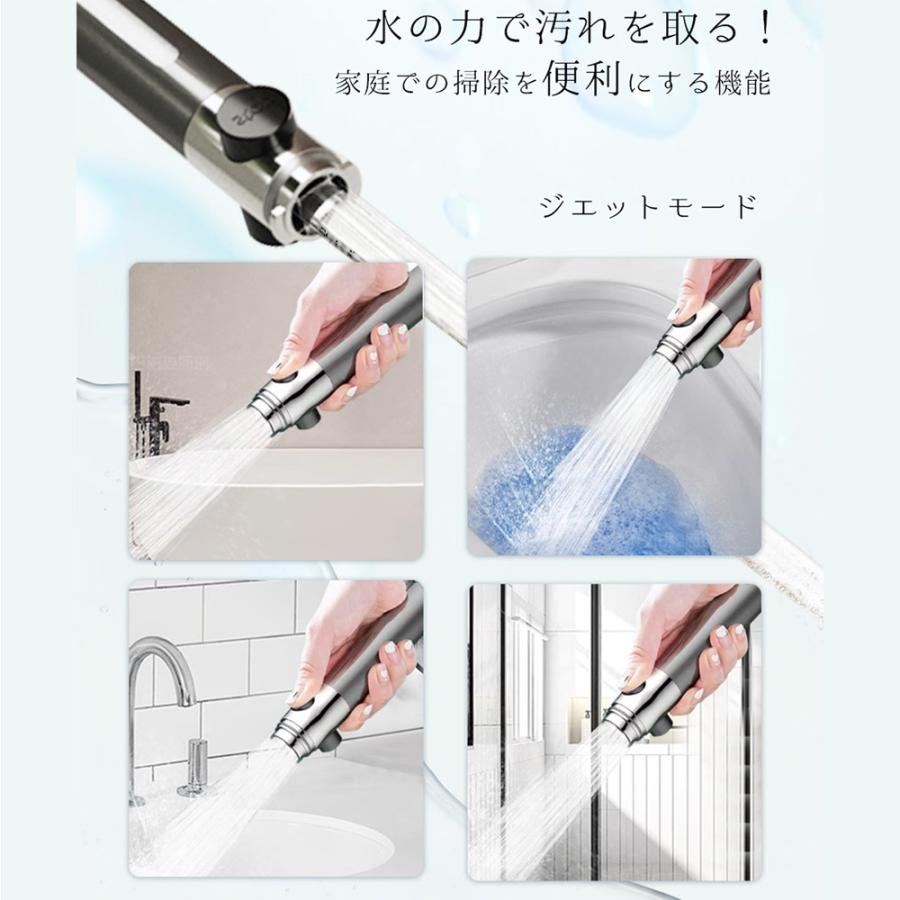 半額以下☆頭マッサージ☆シャワーマッサージ シャワーヘッド