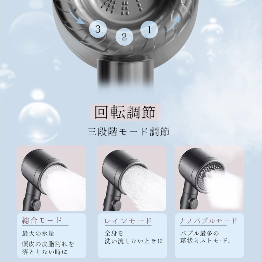 新品未使用❣️シャワーヘッド 深緑色 2層ろ過シャワーヘッド 節水 