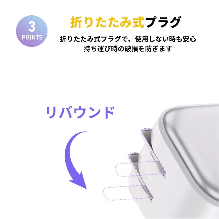☆ケーブル内蔵式35W急速☆ iPhone16e 充電器 急速 PD 充電 ケーブル