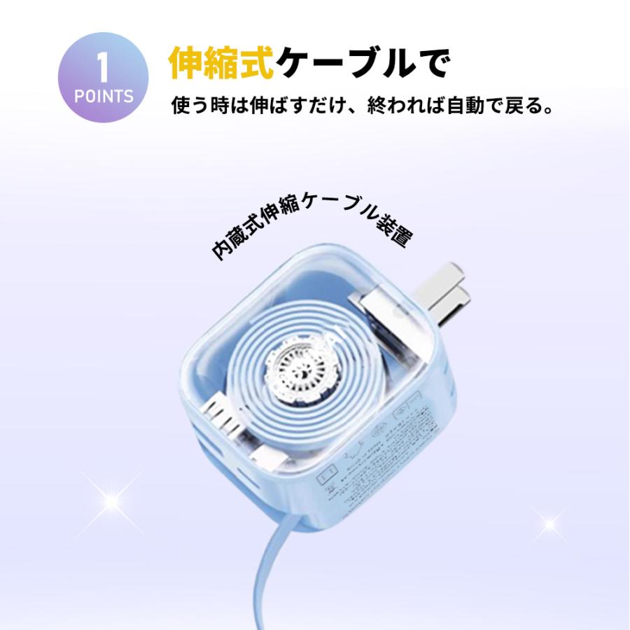 ☆最新ケーブル一体型充電器☆iphone 17 e 16 充電器 35W iphone17e