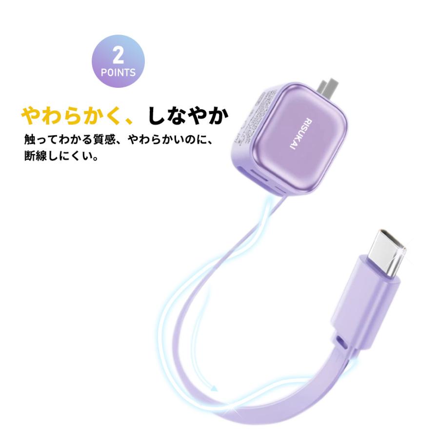 ☆最新ケーブル一体型充電器☆iphone 17 e 16 充電器 35W iphone17e