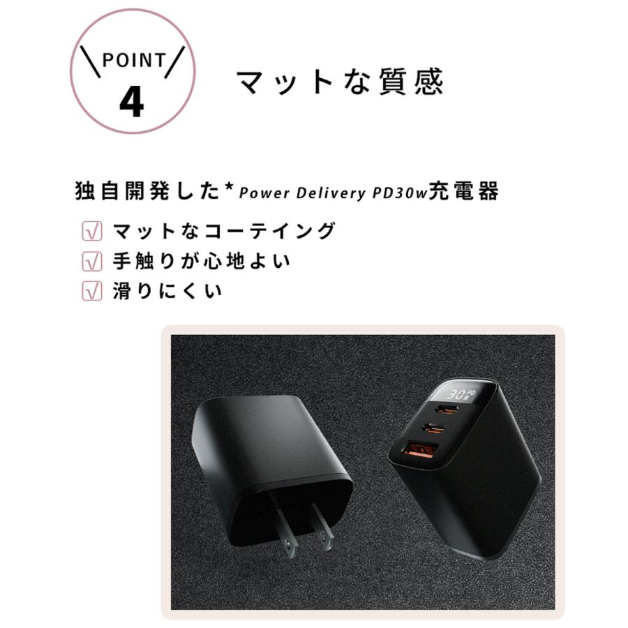 嵐の一瞬！急速チャージ！充電器iphone17 iphone16e 充電ケーブル 急速