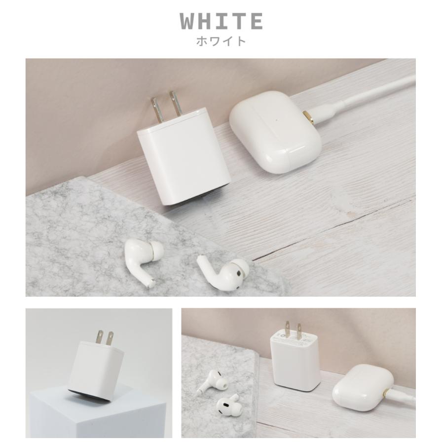 Apple 30W3個　87W1個　タイプCケーブル　5個　アダプター　充電器 急速充電器 30W 3ポート 超小型急速充電器 タイプcケーブル2点セット