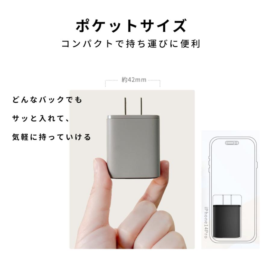 急速充電器 30W 3ポート 超小型急速充電器 タイプcケーブル2点セット 