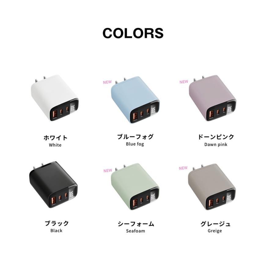 RISUKAI（リスカイ） 30w急速充電器 iphone16e ACアダプター iphone