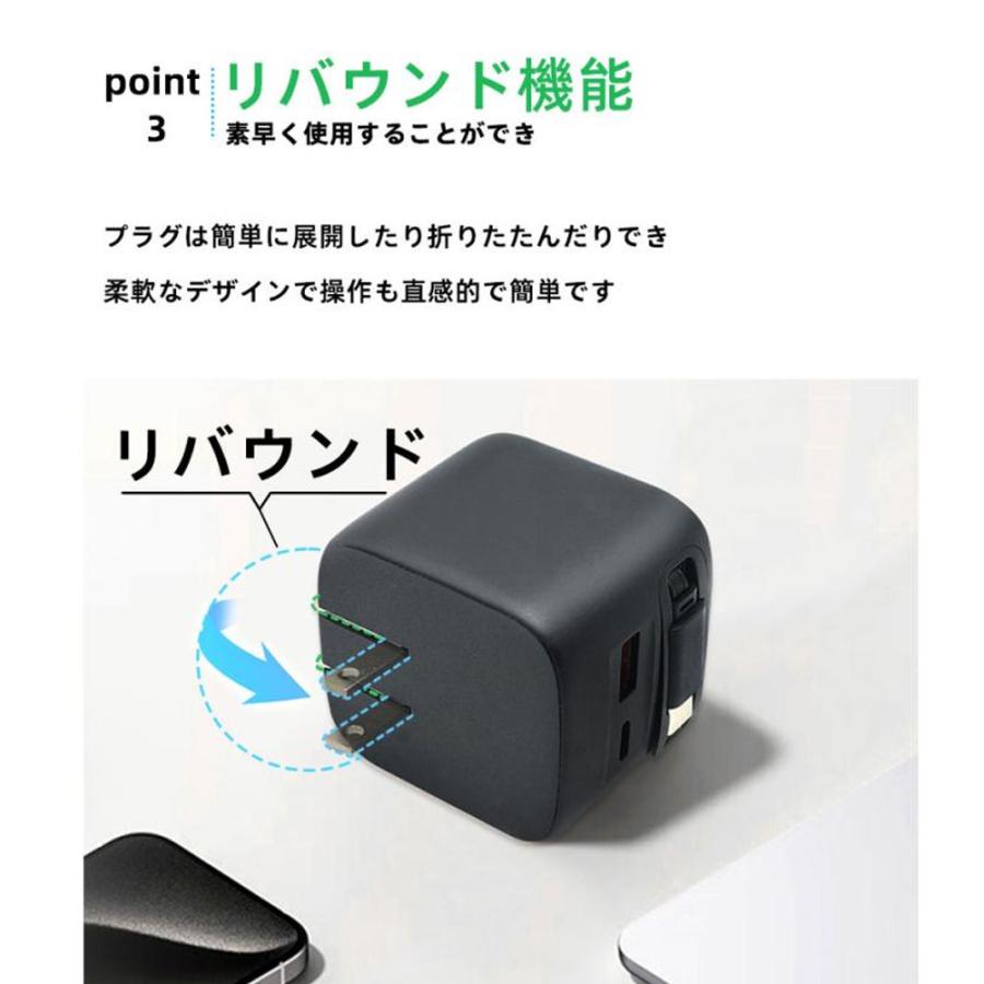 RISUKAI（リスカイ） 2本目半額☆6500円→1490円！iPhone17e 充電器 pd