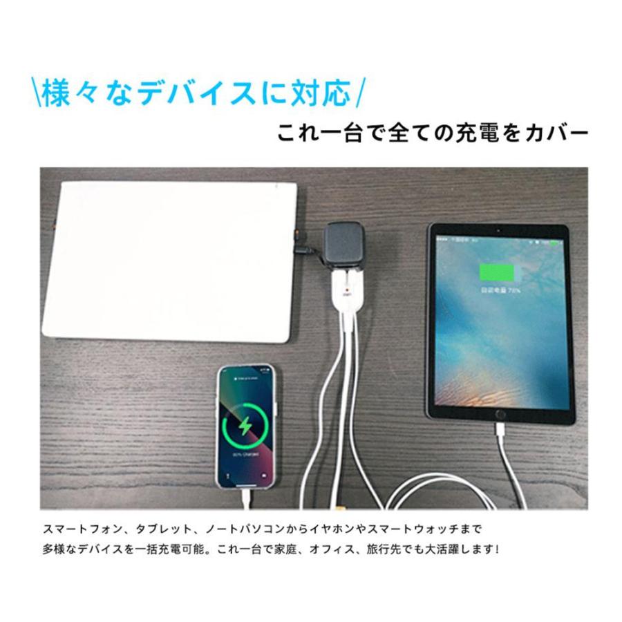 50%off SALE】iPhone16e 充電器 巻き取り式 pd 急速充電器 iphone16
