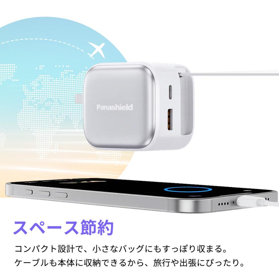 50%off SALE】iPhone16e 充電器 巻き取り式 pd 急速充電器 iphone16