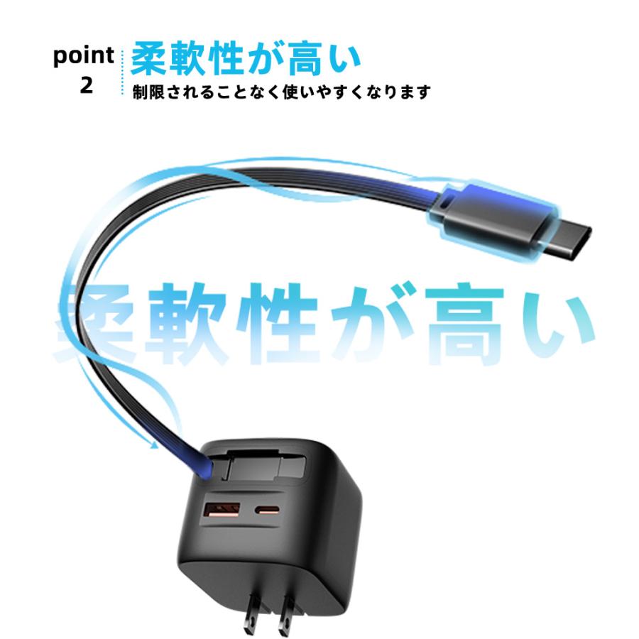 50%off SALE】iPhone16e 充電器 巻き取り式 pd 急速充電器 iphone16