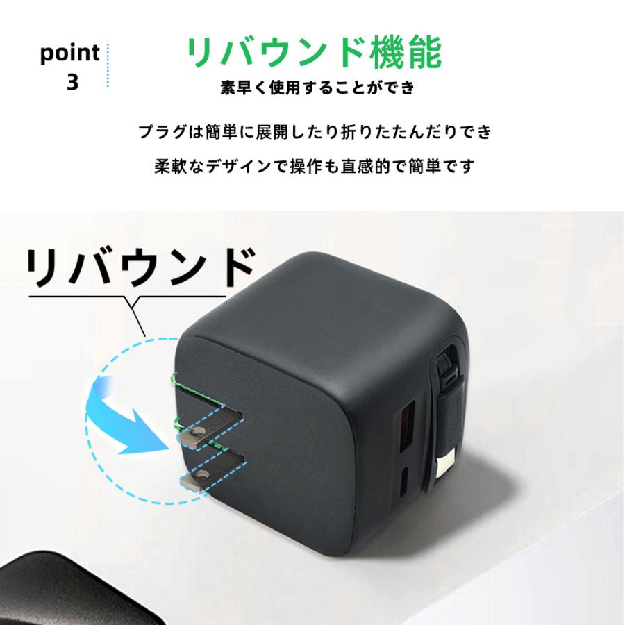 50%off SALE】iPhone16e 充電器 巻き取り式 pd 急速充電器 iphone16