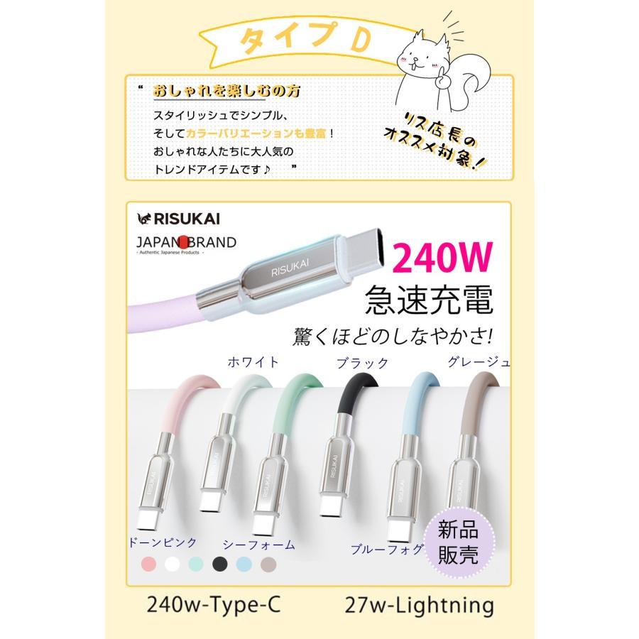 PD30W PD65W急速充電器 iPhone 17e 対応 USB コンセント iphone17