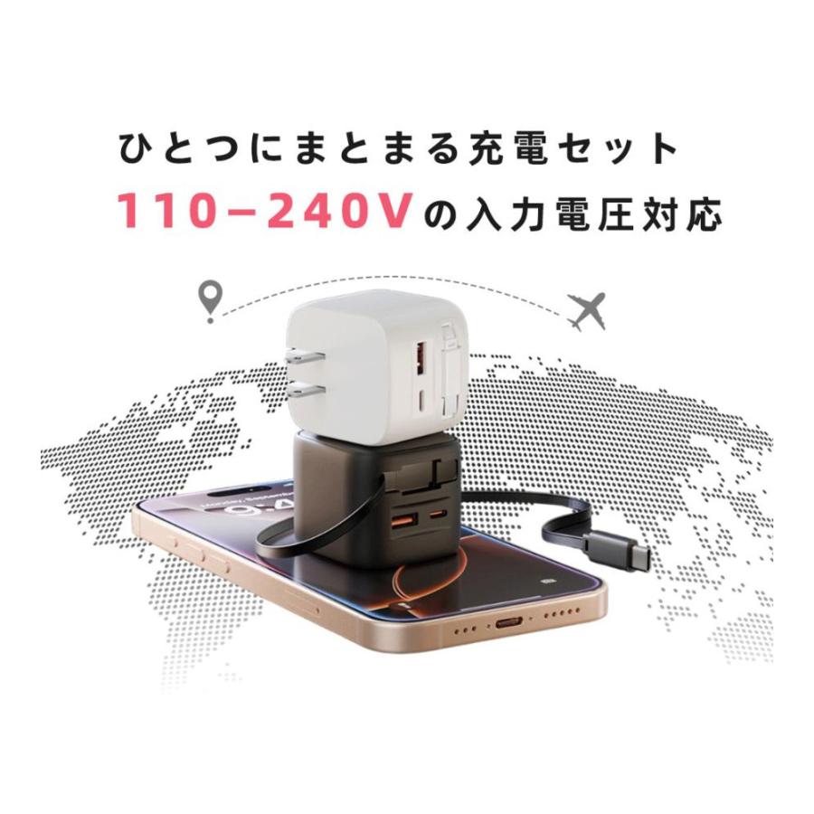急速充電器 iPhone16e 充電器 pd iphone16 ケーブル アダプター type c