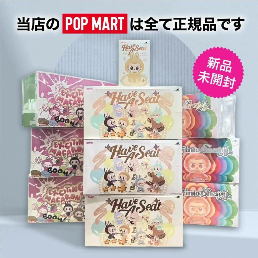 LABUBU 新品 三点セット ポップマート THEMONSTERSコレクション POP MART（ポップマート） 【かわいさ満点・LABUBU限定コレクション